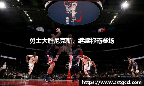 乐盈VI官网