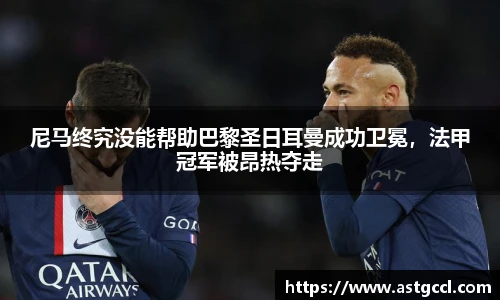 乐盈VI