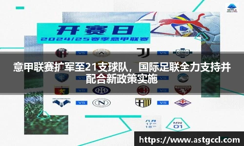 乐盈VI官网