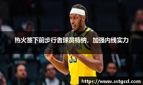 乐盈VI首页
