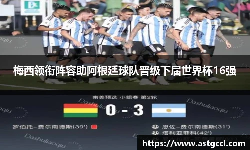 乐盈VI首页