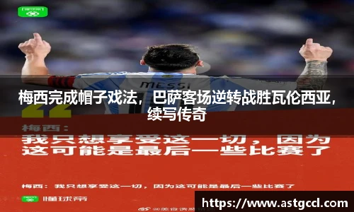 乐盈VI首页
