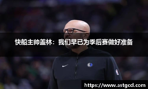 乐盈VI
