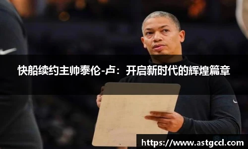 乐盈VI官网登录入口