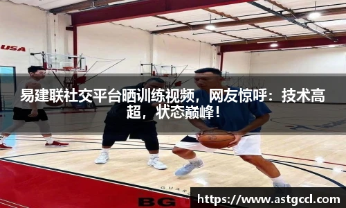 乐盈VI