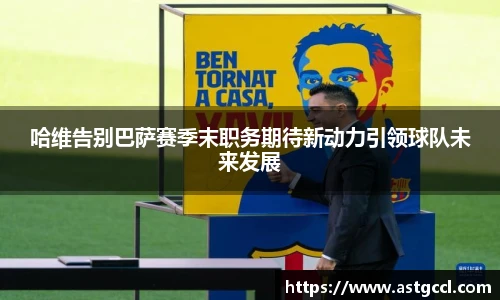 乐盈VI官网