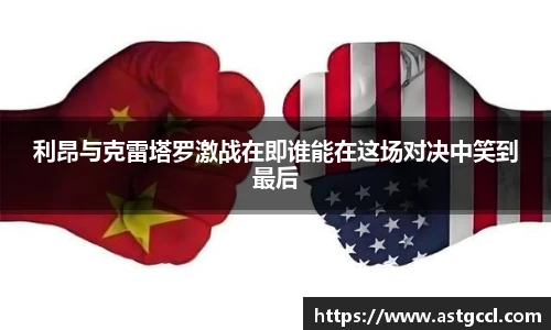 乐盈VI官网登录入口