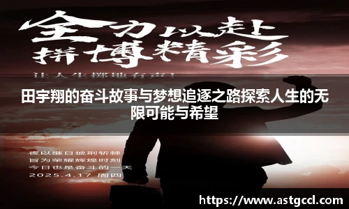 乐盈VI