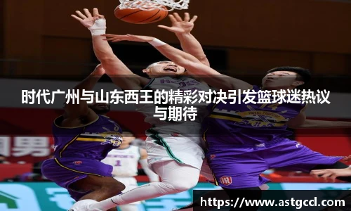 乐盈VI首页