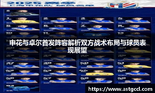 乐盈VI