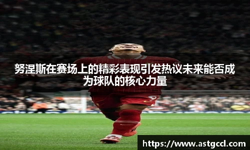 乐盈VI